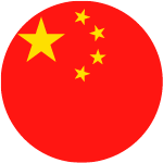 Chinese